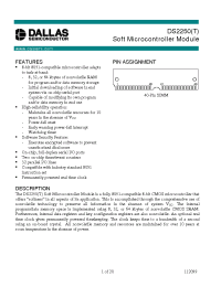 Datasheet DS2250-32-16 производства Dallas