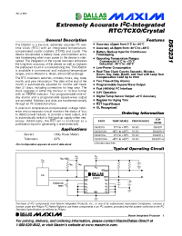 Datasheet DS3231S производства Dallas