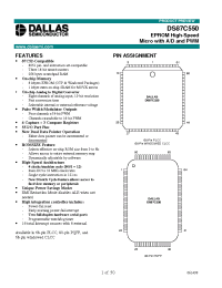 Datasheet DS87C550-FCL производства Dallas