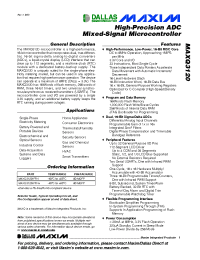 Datasheet MAXQ3120-FFN производства Dallas