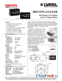 Datasheet DMS-20PC-4-DCM manufacturer Datel