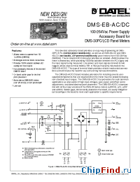 Datasheet DMS-EB-AC/DC manufacturer Datel
