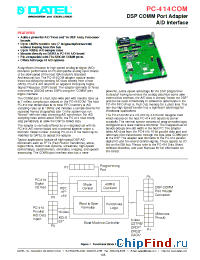 Datasheet PC-414COM1 производства Datel