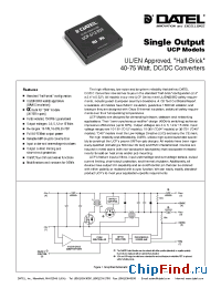 Datasheet UCP-12/5-D48 manufacturer Datel