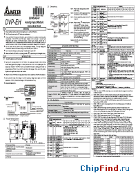 Datasheet DVP04AD-H manufacturer Delta