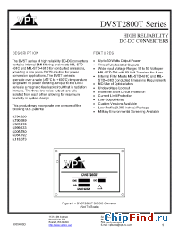 Datasheet DVST285125T-XXX manufacturer Delta