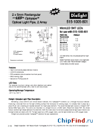 Datasheet 515-1005-801 manufacturer Dialight