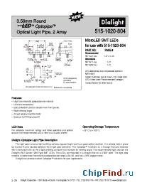 Datasheet 515-1020-804 manufacturer Dialight