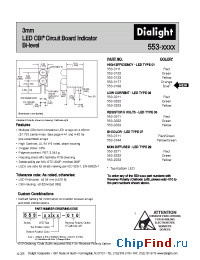 Datasheet 553-0111 manufacturer Dialight