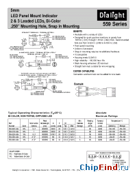 Datasheet 559-3001-001 manufacturer Dialight