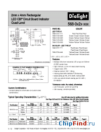 Datasheet 568-0121-111 manufacturer Dialight