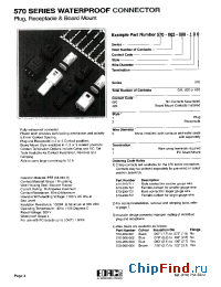 Datasheet 570-001-000-100 manufacturer Dialight