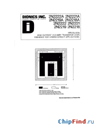 Datasheet 2N2218A manufacturer Dionics