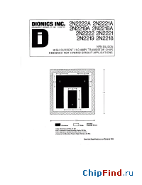 Datasheet 2N2222 manufacturer Dionics