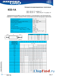 Datasheet К52-1А 0,047мкФ 32В manufacturer Элеконд