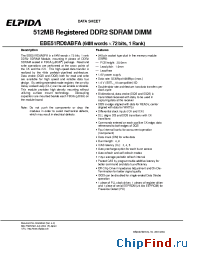 Datasheet EBE51RD8ABFA-4A-E производства Elpida