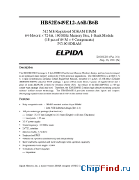Datasheet HB52E649E12 manufacturer Elpida