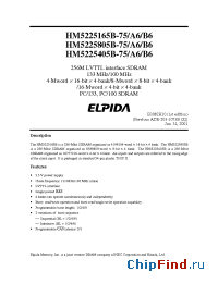 Datasheet HM5225165BTT-75 manufacturer Elpida