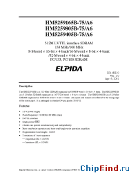 Datasheet HM5259165BTD-75 manufacturer Elpida