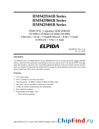 Datasheet HM5425161BTT-75B manufacturer Elpida