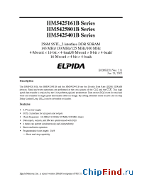 Datasheet HM5425401BTT-10 manufacturer Elpida