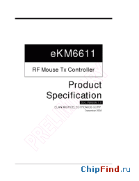 Datasheet EKM6611 производства EMC