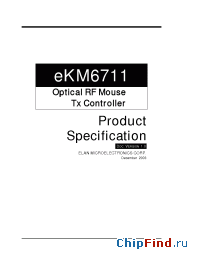 Datasheet EKM6711 производства EMC