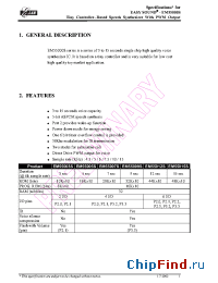 Datasheet EM55007S manufacturer EMC