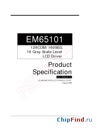 Datasheet EM65101 manufacturer EMC