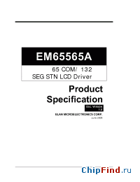 Datasheet EM65565AAGH производства EMC