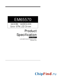 Datasheet EM65570AGH manufacturer EMC