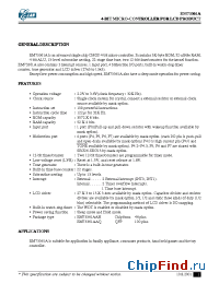 Datasheet EM73361A manufacturer EMC
