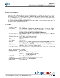 Datasheet EM73963A manufacturer EMC