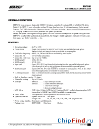 Datasheet EM73982AH manufacturer EMC