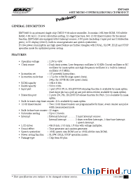 Datasheet EM73A83 manufacturer EMC