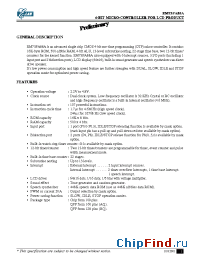 Datasheet EM73PA88A manufacturer EMC