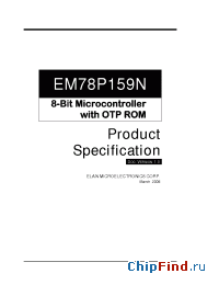 Datasheet EM78159NAS производства EMC