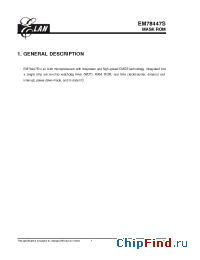 Datasheet EM78447SB manufacturer EMC