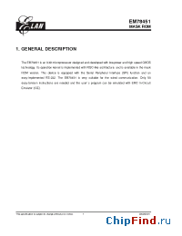 Datasheet EM78451WM manufacturer EMC