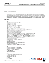 Datasheet EM78811 manufacturer EMC