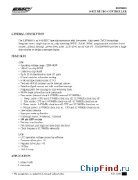 Datasheet EM78860AQ manufacturer EMC