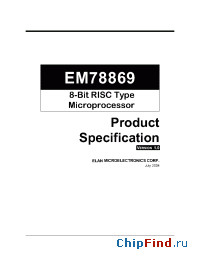 Datasheet EM78869 manufacturer EMC