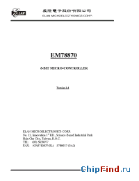 Datasheet EM78870 manufacturer EMC