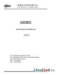 Datasheet EM78871H manufacturer EMC