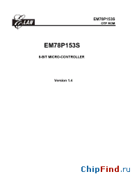 Datasheet EM78P153NP производства EMC