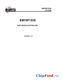 Datasheet EM78P153S manufacturer EMC