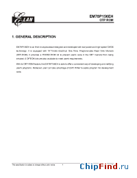 Datasheet EM78P156EHP manufacturer EMC