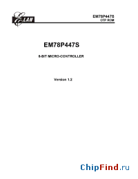 Datasheet EM78P447SAM manufacturer EMC