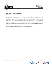 Datasheet EM78P451 manufacturer EMC