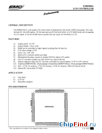 Datasheet EM83040A manufacturer EMC